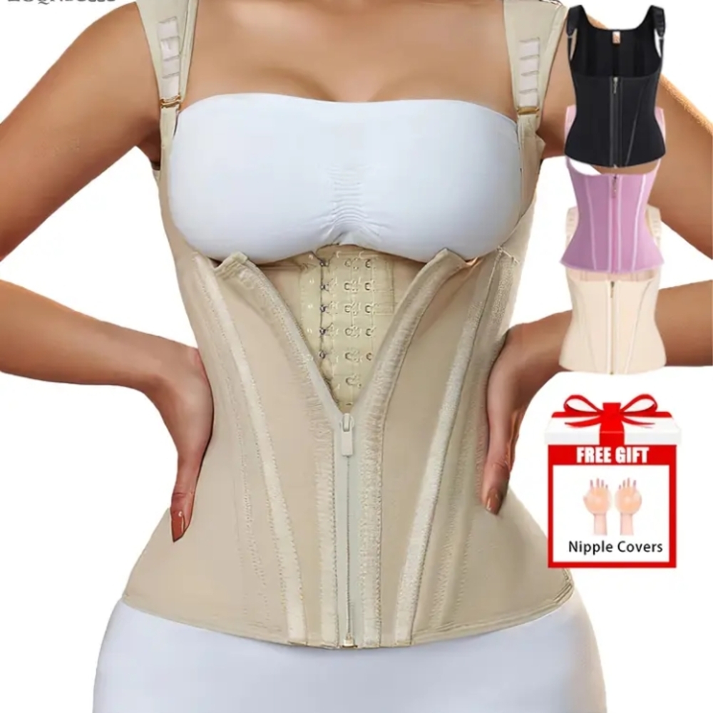 Beige Waist Trainer Corset